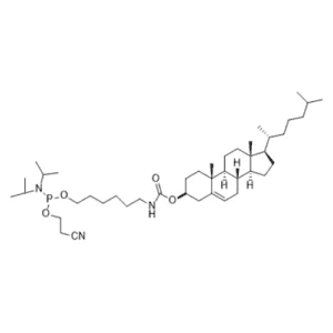 (3S,8S,9S,10R,13R,14S,17R)-10,13-dimethyl-17-((R)-6-methylheptan-2-yl)-2,3,4,7,8,9,10,11,12,13,14,15,16,17-tetradecahydro-1H-cyclopenta[a]phenanthren-3-yl (6-(((2-cyanoethoxy)(diisopropylamino)phosphino)oxy)hexyl)carbamate